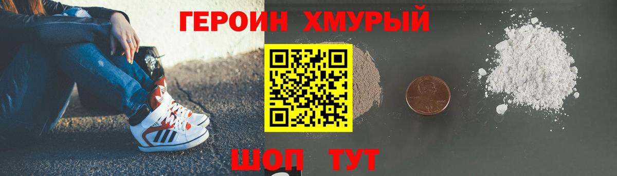 Мефедрон  MDMA  Архангельск  Бошки Шишки  Кокаин  Вход с VPN  ГАШИШ  ГАШ  МЕФ  
