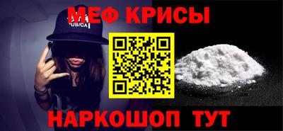 прущие грибы Берёзовский