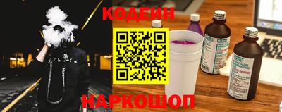 мескалин Апрелевка