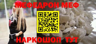 ешки Аргун
