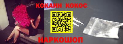 мескалин Апрелевка