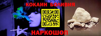 мескалин Апрелевка