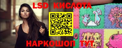 ешки Аргун