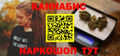 мескалин Апрелевка