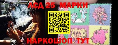 круглые Апшеронск