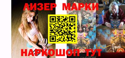 ешки Аргун