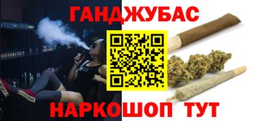 ешки Аргун