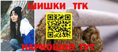 мескалин Апрелевка