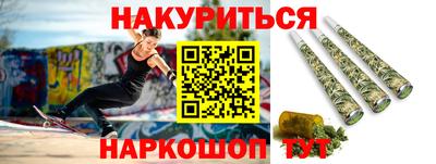 ешки Аргун