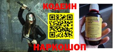 ешки Аргун