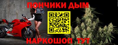мескалин Апрелевка