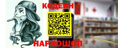 круглые Апшеронск
