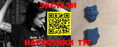 ешки Аргун