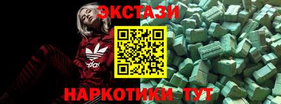 круглые Апшеронск