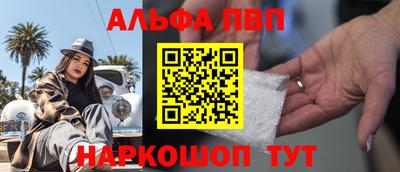 ешки Аргун