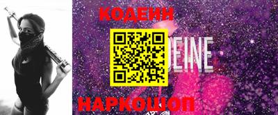 ешки Аргун