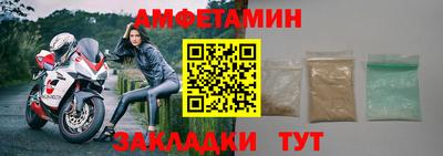 ешки Аргун