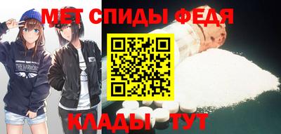 мескалин Апрелевка