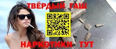 ешки Аргун