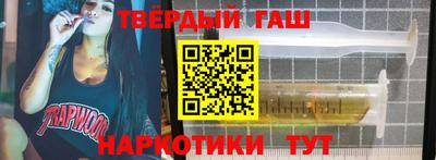 ешки Аргун