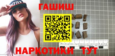 мескалин Апрелевка