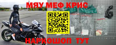 ешки Аргун